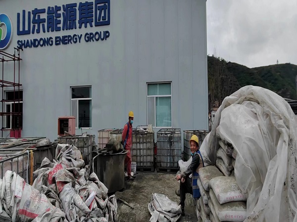 冕宁厂房地面下沉注浆加固