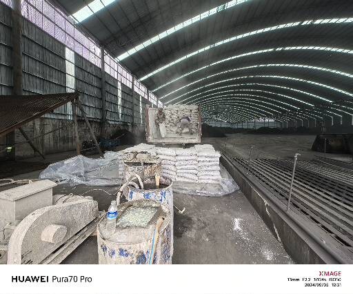 冕宁厂房地面下沉注浆加固施工