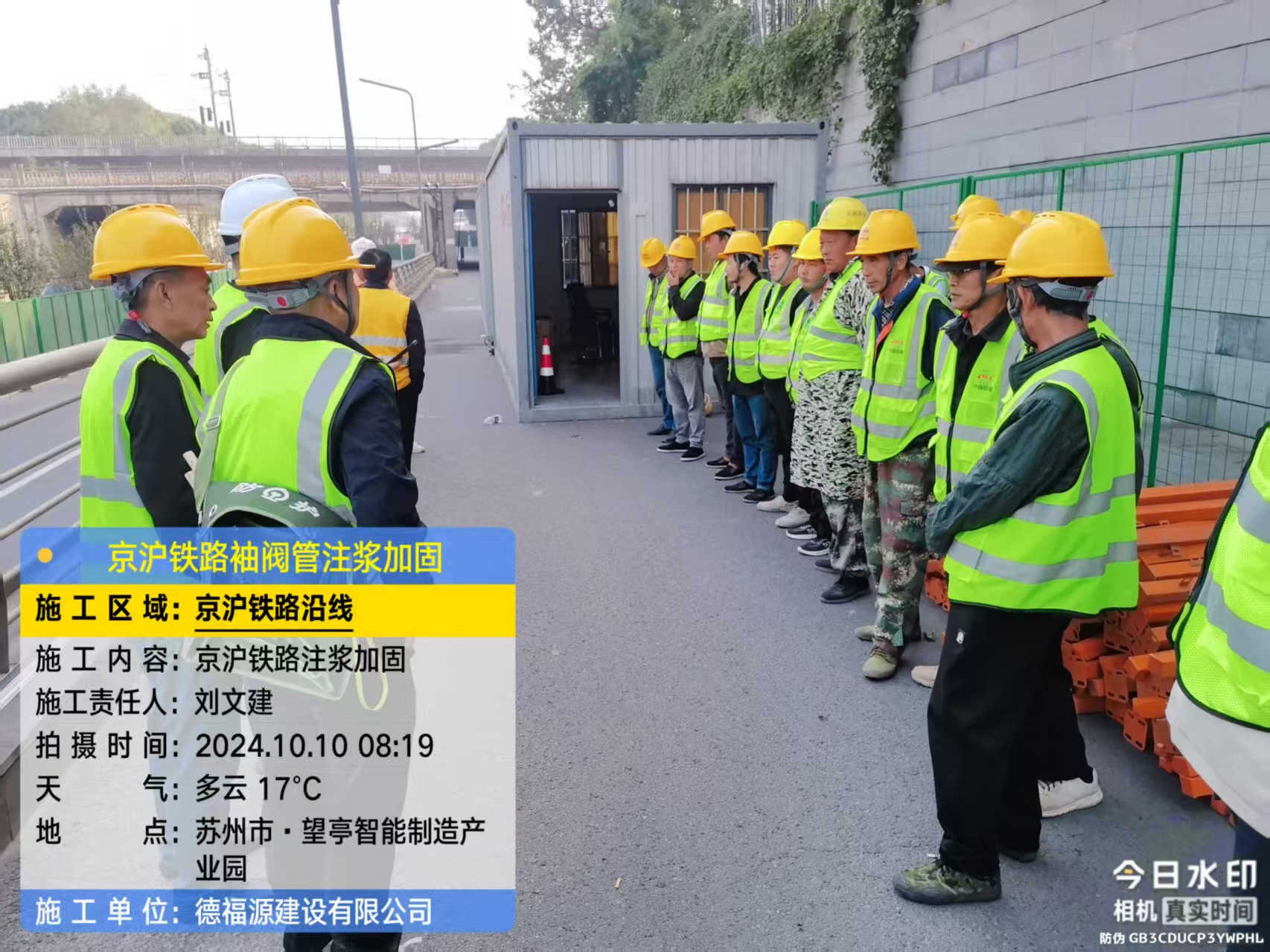 冕宁哪种地面沉降加固方法最有效?